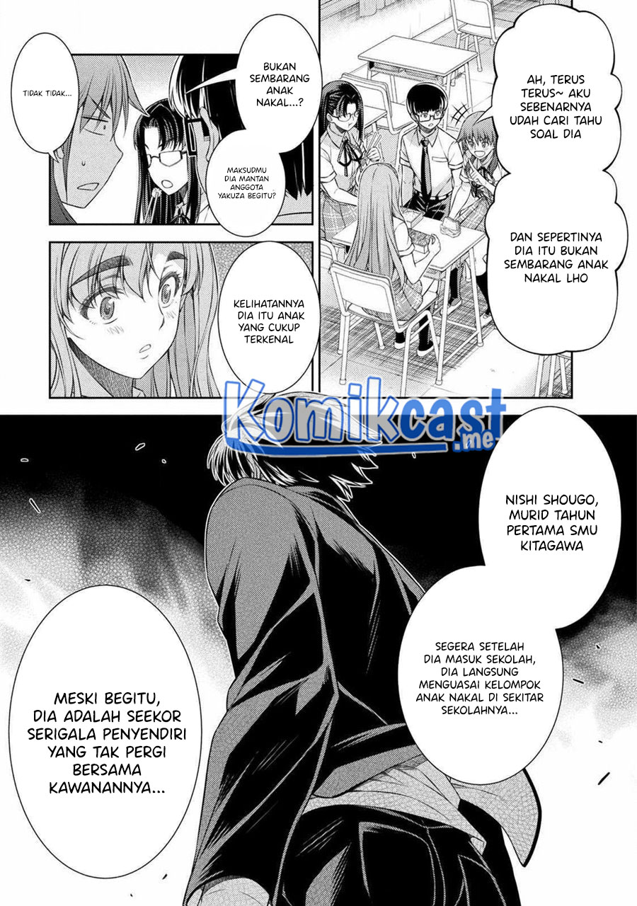 Dilarang COPAS - situs resmi www.mangacanblog.com - Komik silver plan to redo from jk 036 - chapter 36 37 Indonesia silver plan to redo from jk 036 - chapter 36 Terbaru 13|Baca Manga Komik Indonesia|Mangacan